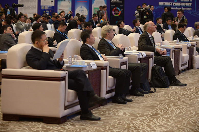 世界互聯(lián)網大會烏鎮(zhèn)峰會